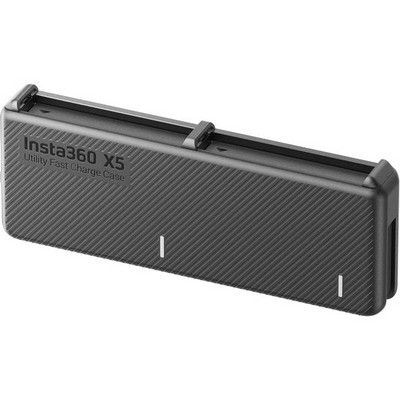 Зарядная станция Insta360 X5 Utility Fast Charge Case - фото 86395