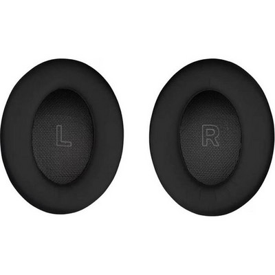 Bose QuietComfort Ultra Headphones 2nd Gen Desert Gold - фото 86885