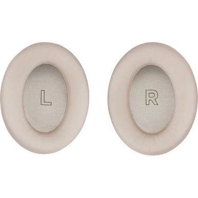 Bose QuietComfort Ultra Headphones 2nd Gen Driftwood Sand - фото 86891