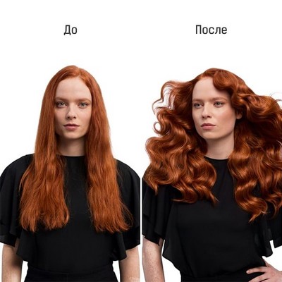 Стайлер Dyson Airwrap i.d. Long HS08 Straight+Wavy Prussian Blue/Rich Copper - фото 92033