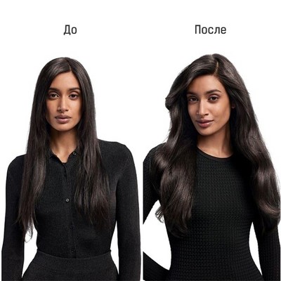 Стайлер Dyson Airwrap i.d. Long HS08 Straight+Wavy Prussian Blue/Rich Copper - фото 92034