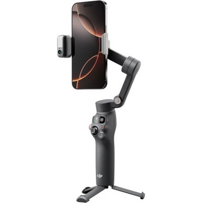 DJI Osmo Mobile 8 Advanced Tracking Combo - фото 94794