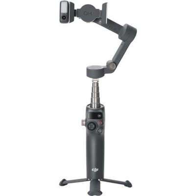 DJI Osmo Mobile 8 Advanced Tracking Combo - фото 94796