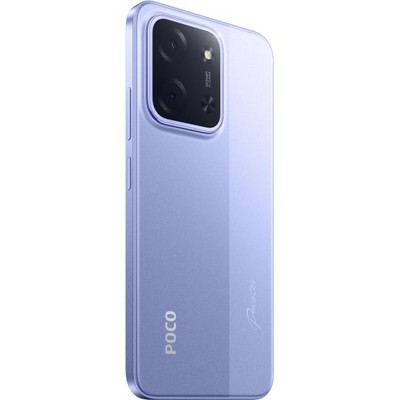 Poco C85 8/256GB Purple - фото 94992
