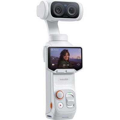 Insta360 Luna Ultra Standart Bundle Stellar White - фото 96747