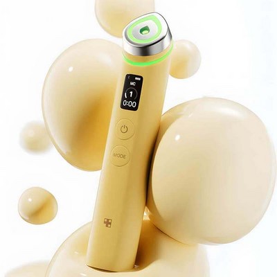 Микротоковый массажер для лица Medicube AGE-R Booster Pro Ex Yellow - фото 96873