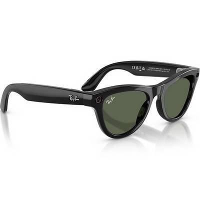 Ray-Ban Skyler (Gen2) RW4014 Shiny Black/G15 Green lenses Size M (52mm) - фото 96882
