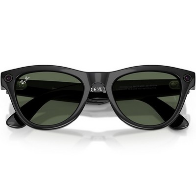Ray-Ban Skyler (Gen2) RW4014 Shiny Black/G15 Green lenses Size M (52mm) - фото 96883