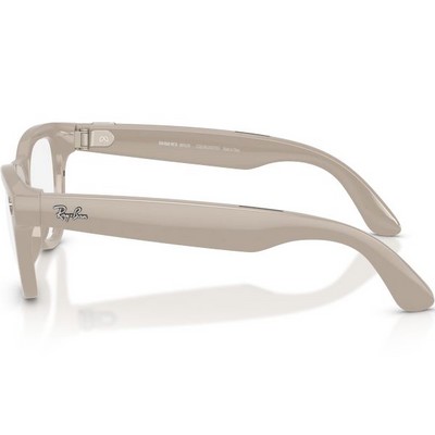 Ray-Ban Skyler (Gen2) RW4014 Shiny Chalky Grey/Transitions Sapphire lenses Size M (52mm) - фото 96887