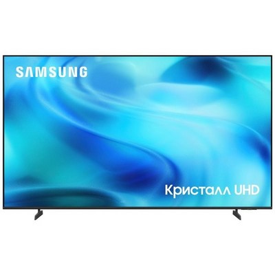 Samsung UE55U8000HUXPY (2026) 55" 4K UHD LED Smart TV - фото 98974