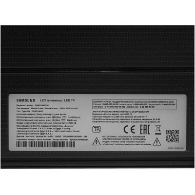 Samsung QE43LS03FAUXRU (2025) 43" - фото 99666