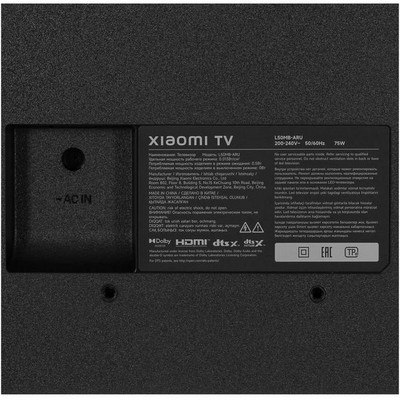 Xiaomi TV A50 (2026) 50" RU - фото 99782