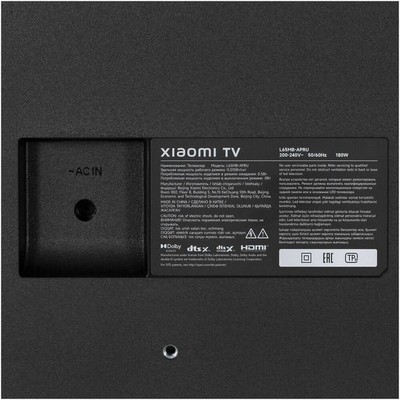 Xiaomi TV A Pro (2026) 65" RU - фото 99811