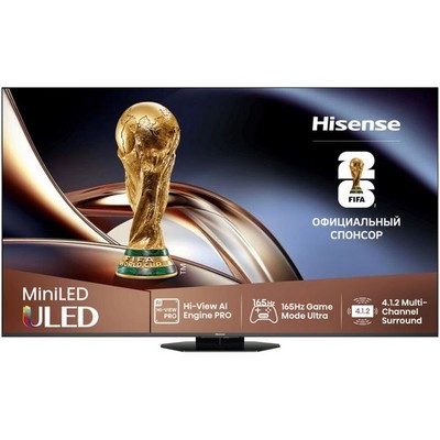 Hisense 55U8Q (2025) 55" - фото 99893