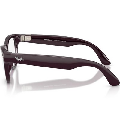 Ray-Ban Skyler (Gen2) RW4014 Shiny Mystic Violety/ Transitions Amethyst lenses Size M - фото 100316