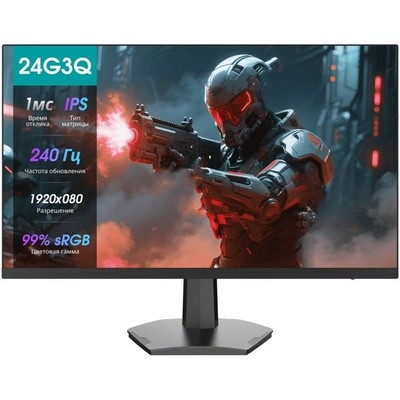 Hisense 24G3Q 24" - фото 100614
