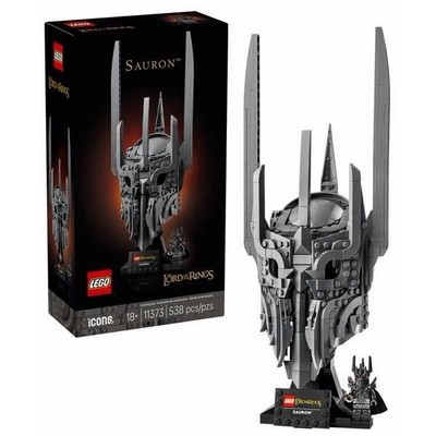 LEGO Icons Lord Of the Rings: Sauron's Helm(11373) - фото 102887