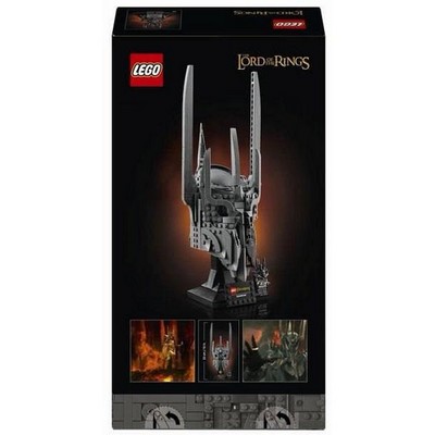 LEGO Icons Lord Of the Rings: Sauron's Helm(11373) - фото 102888