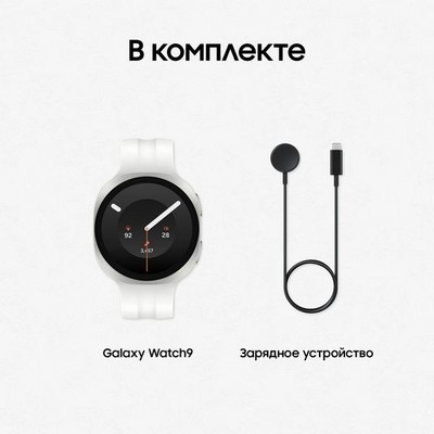 Samsung Galaxy Watch9 LTE 40mm Cream - фото 103231