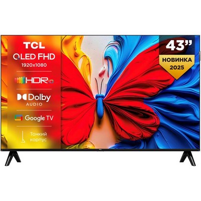 TCL 43S5K (2025) 43" - фото 103813