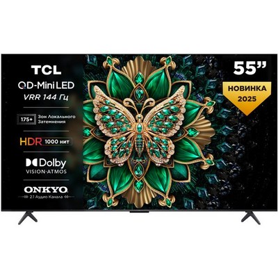 TCL 55C6K (2025) 55" - фото 103820