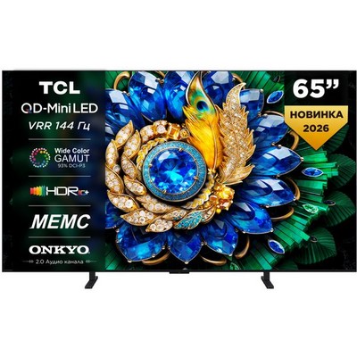 TCL 65A400M (2026) 65" - фото 103832