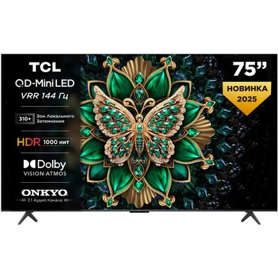 TCL 75C6K (2025) 75" - фото 103869