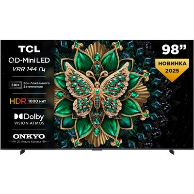 TCL 98C6K (2025) 98" - фото 103875