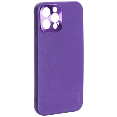 Чехол-накладка пластиковая GKS Design Creative Case с силиконовыми бортами для iPhone 12 Pro (6.1") Фиолетовый - фото 40303