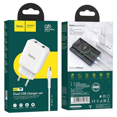 Адаптер питания Hoco N7 Speedy dual port charger с кабелем Type-C (2USB: 5V max 2.1A) Белый - фото 56121