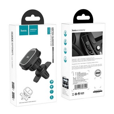 Автомобильный держатель Hoco CA52 Intelligent air outlet in-car holder магнитный универсальный в решетку черный - фото 55244