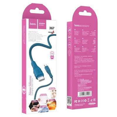 Дата-кабель Hoco X67 Nano Silicone Type-C to Type-C charging data cable 60Вт Max 1.0 м Синий - фото 56148