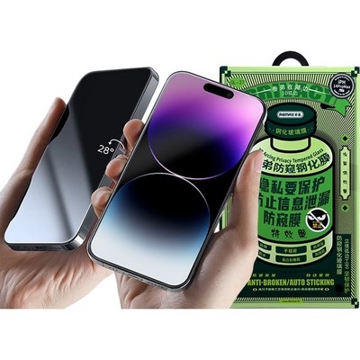 Стекло защитное Remax 3D (GL-27) Антишпион Privacy Series Твердость 9H для iPhone 14 Pro Max 2022 (6.7") 0.3mm Black - фото 49131