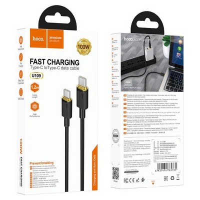 Дата-кабель Hoco U109 Fast charging data cable Type-C to Type-C (20V-5A, 100Вт Max) 1.2 м Черный - фото 56200