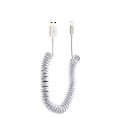 Разделитель автомобильный Deppa Ultra MFI 2.1A D-11254 + витой дата-кабель 8-pin Lightning (2USB: 5V 1A & 5V 2.1A) Белый - фото 50982