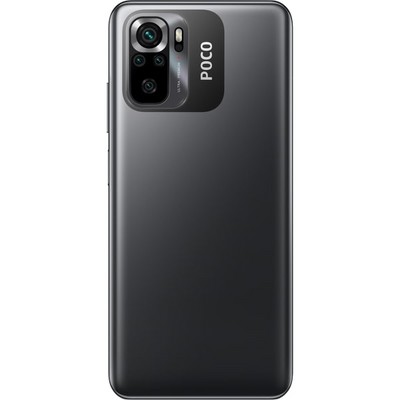 POCO M5s 8/256GB, серый - фото 59900