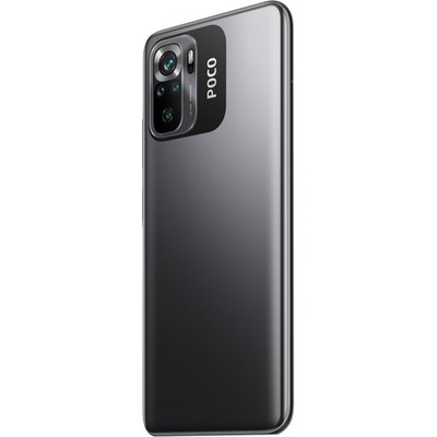 POCO M5s 8/256GB, серый - фото 59903