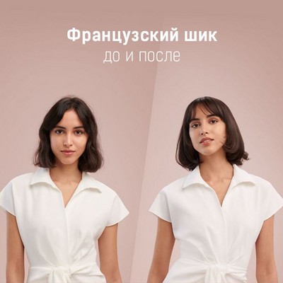 Стайлер Dyson Airwrap Complete Long HS05 Strawberry Bronze/Blush Pink (бронза/розовый) - фото 63958
