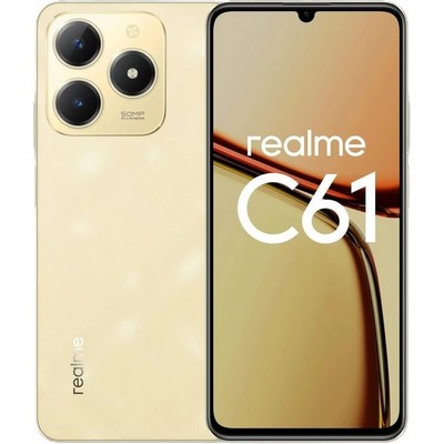 Realme C61 8/128GB Gold - фото 72219