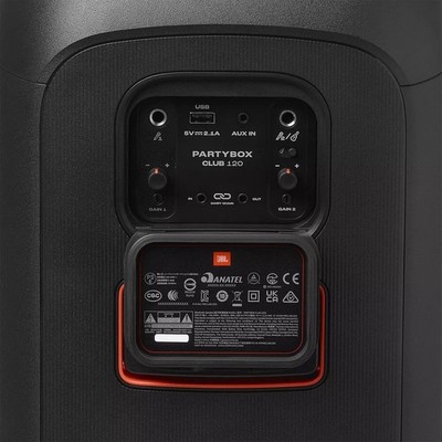 JBL Partybox 120 Black - фото 67991
