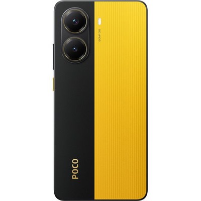POCO X7 Pro 5G 12/512GB Yellow - фото 70146