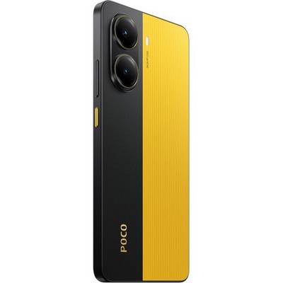 POCO X7 Pro 5G 12/512GB Yellow - фото 70159