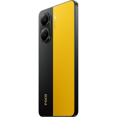 POCO X7 Pro 5G 12/512GB Yellow - фото 70160