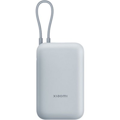 Внешний аккумулятор Xiaomi Power Bank 10000mAh (Integrated Cable) Ice Blue - фото 73825