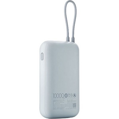 Внешний аккумулятор Xiaomi Power Bank 10000mAh (Integrated Cable) Ice Blue - фото 73826