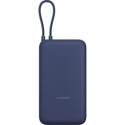 Внешний аккумулятор Xiaomi Power Bank 20000mAh (Integrated Cable) Blue - фото 73833