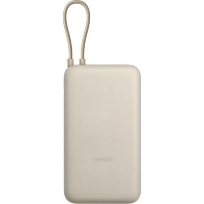 Внешний аккумулятор Xiaomi Power Bank 20000mAh (Integrated Cable) Tan - фото 73835