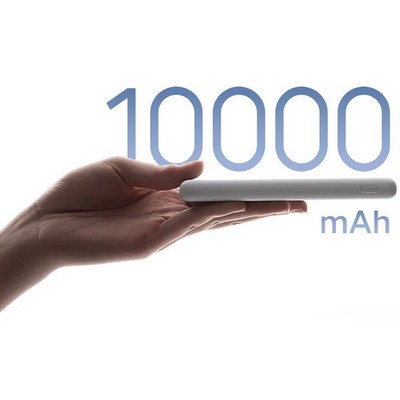 Внешний аккумулятор Xiaomi Power Bank 10000mAh 22.5W Lite - фото 73844