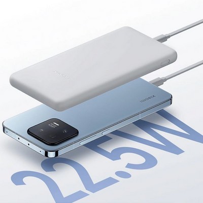Внешний аккумулятор Xiaomi Power Bank 10000mAh 22.5W Lite - фото 73845