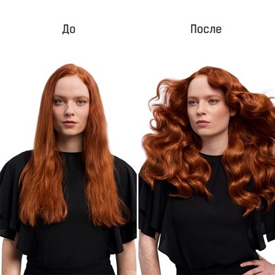 Стайлер Dyson Airwrap i.d. Long HS08 Straight+Wavy Jasper Plum (сливовый) - фото 74095